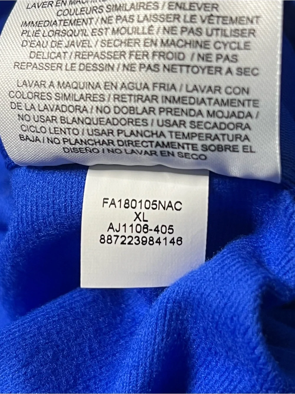 Jordan Tricot Snap Pants Men’s Size XL